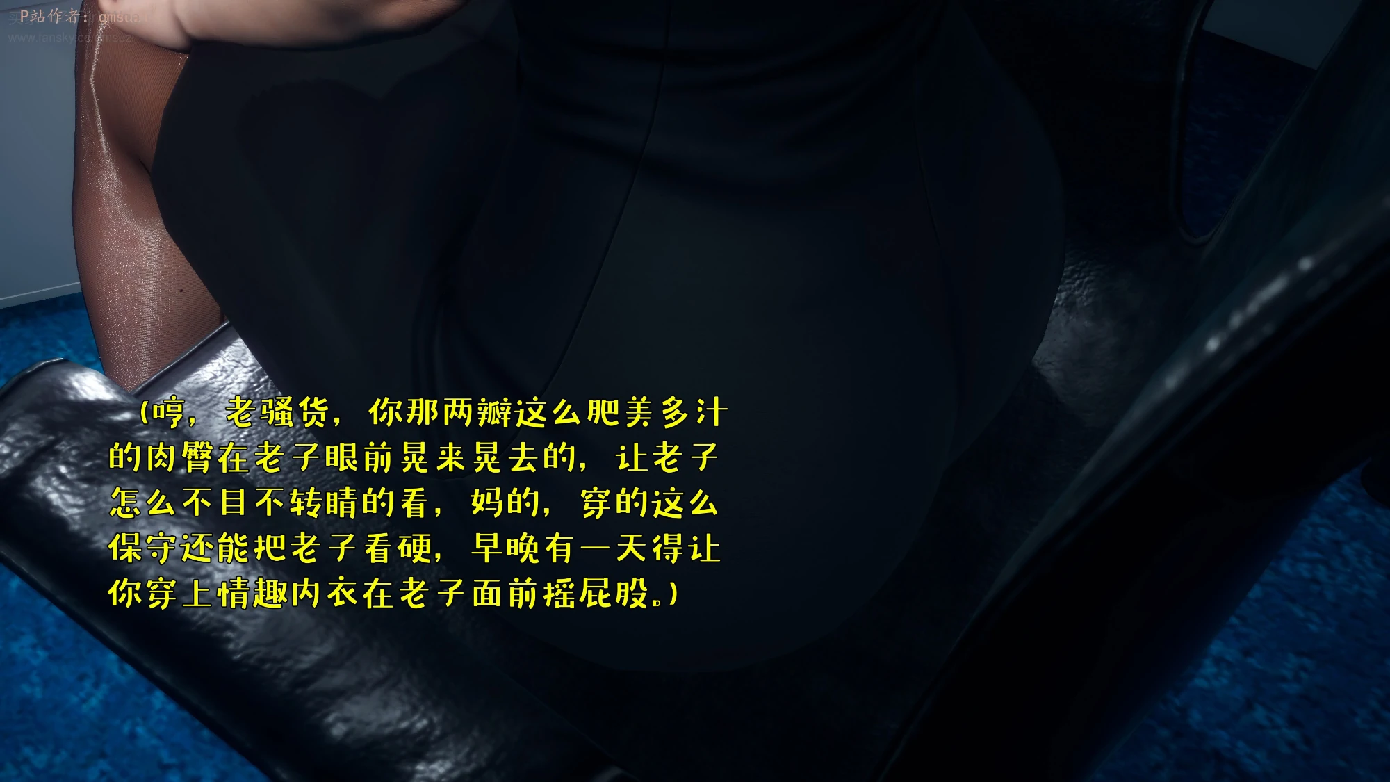 第208页