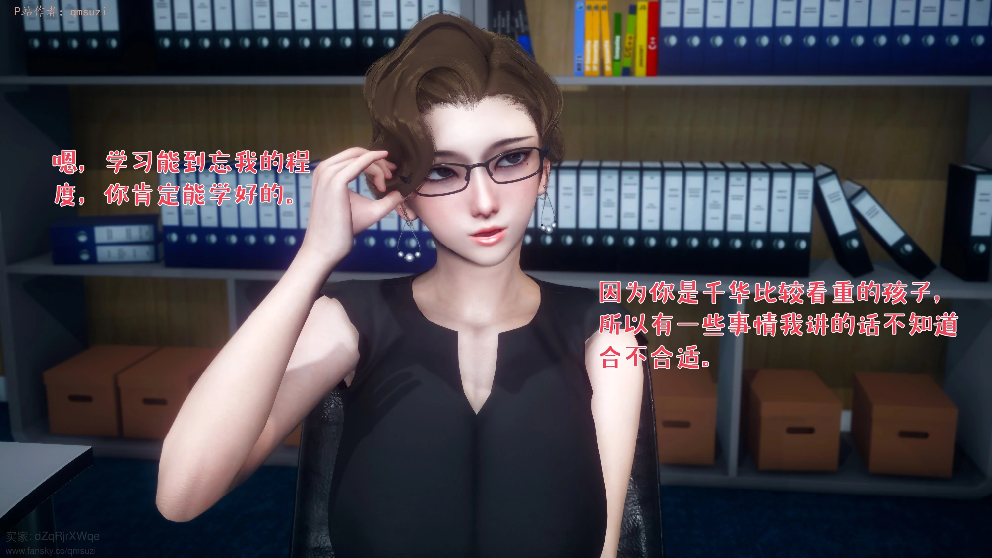 第209页