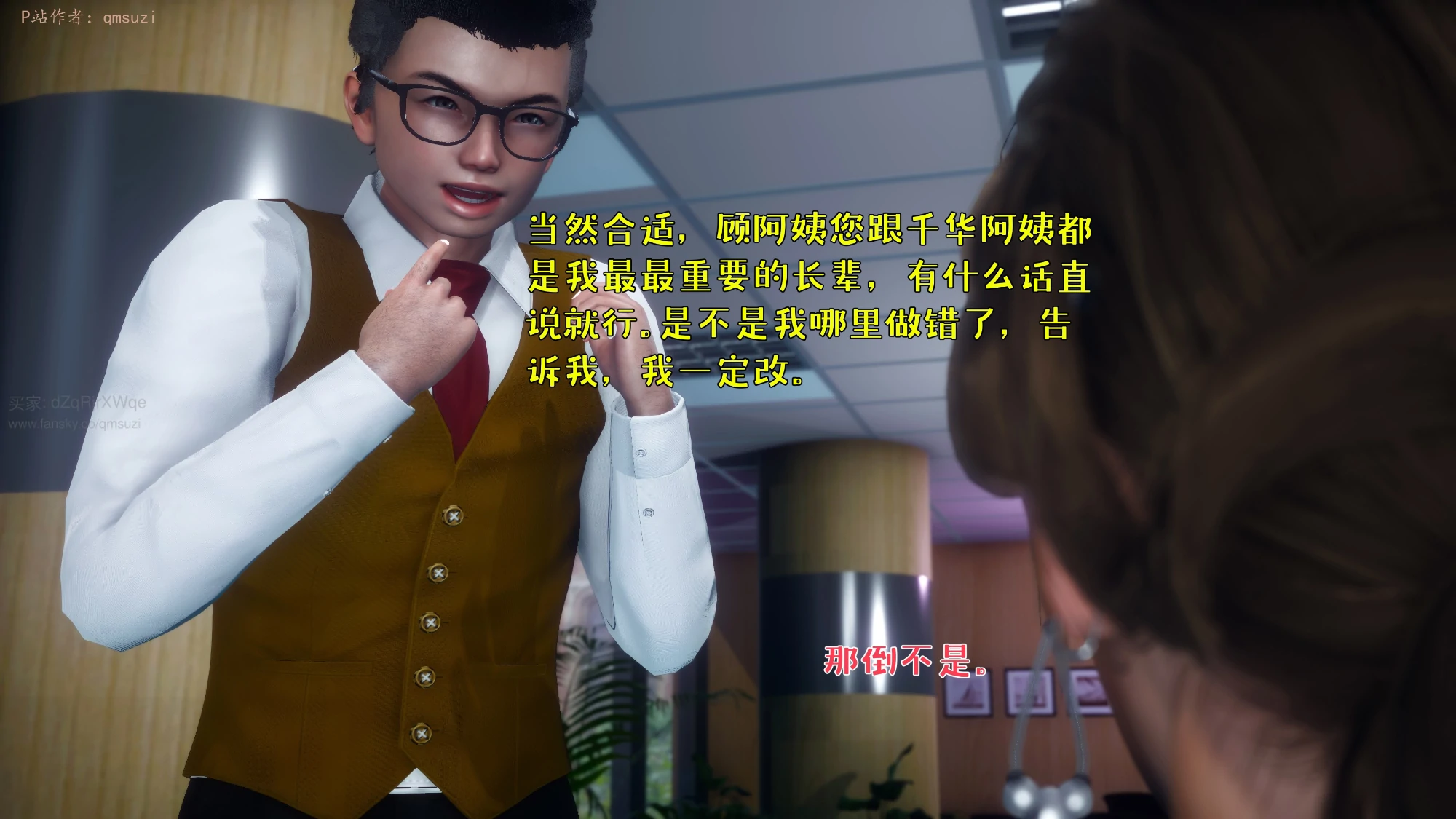 第210页