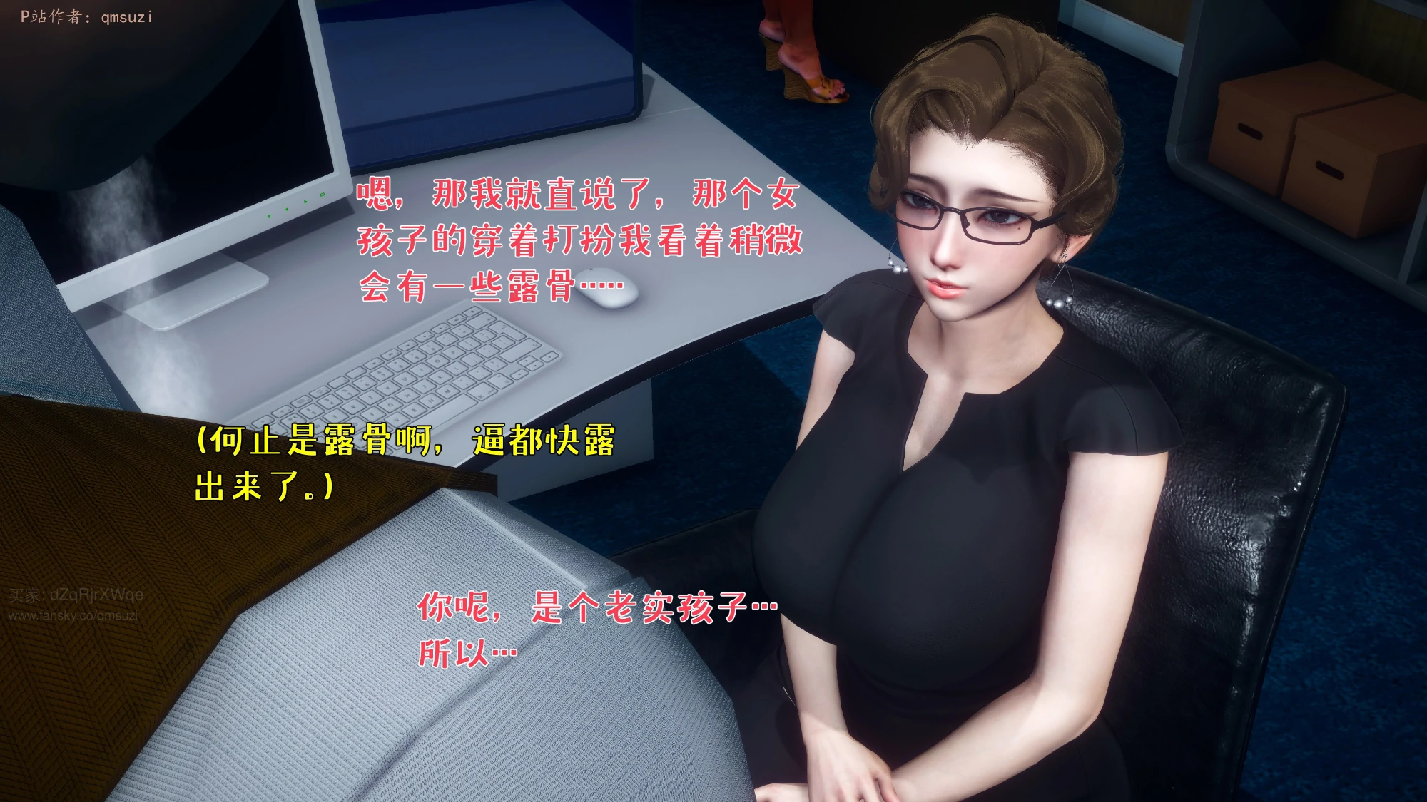 第212页