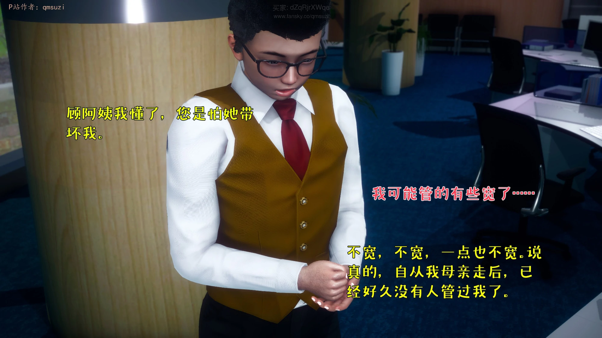 第213页