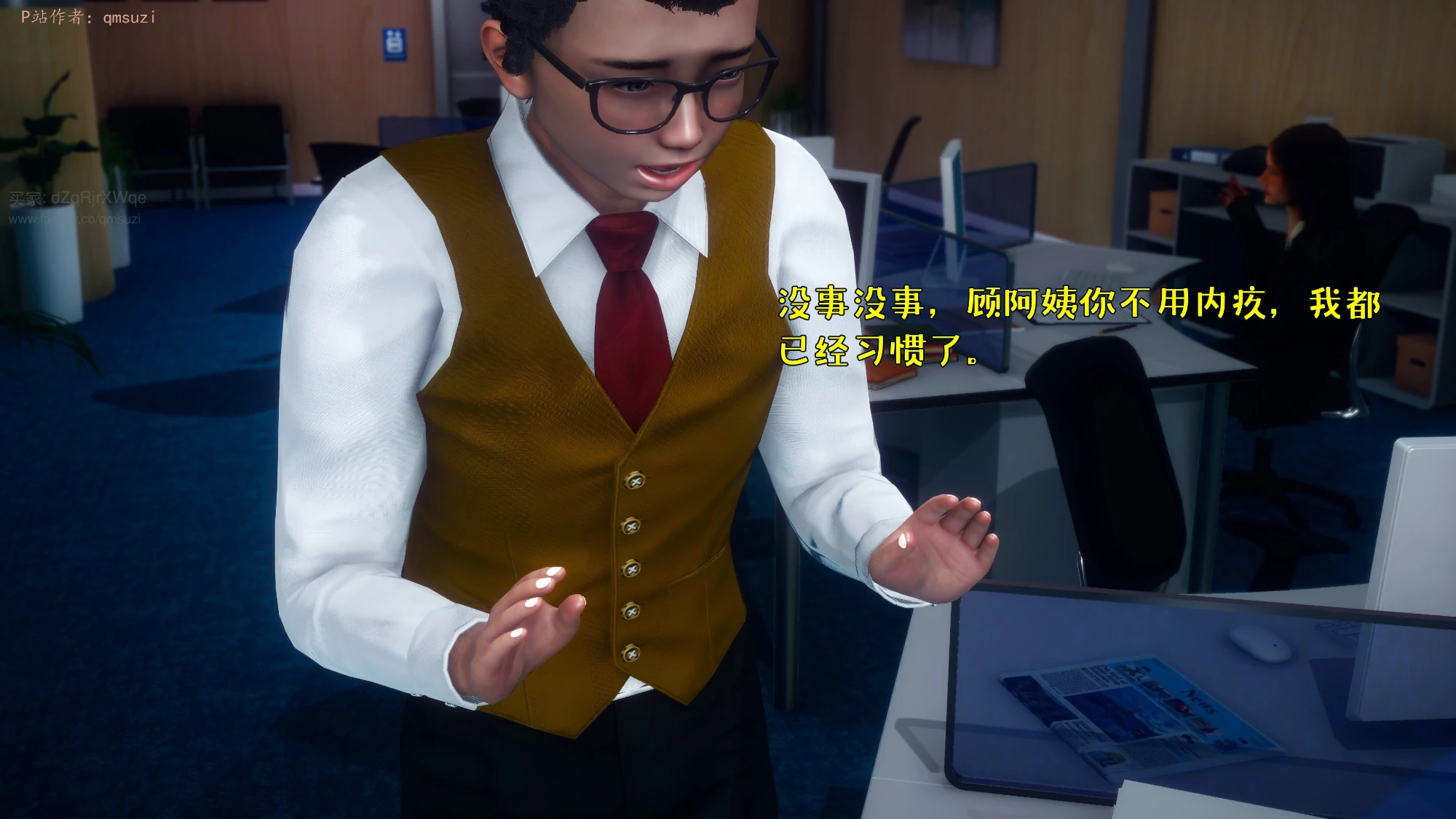 第215页
