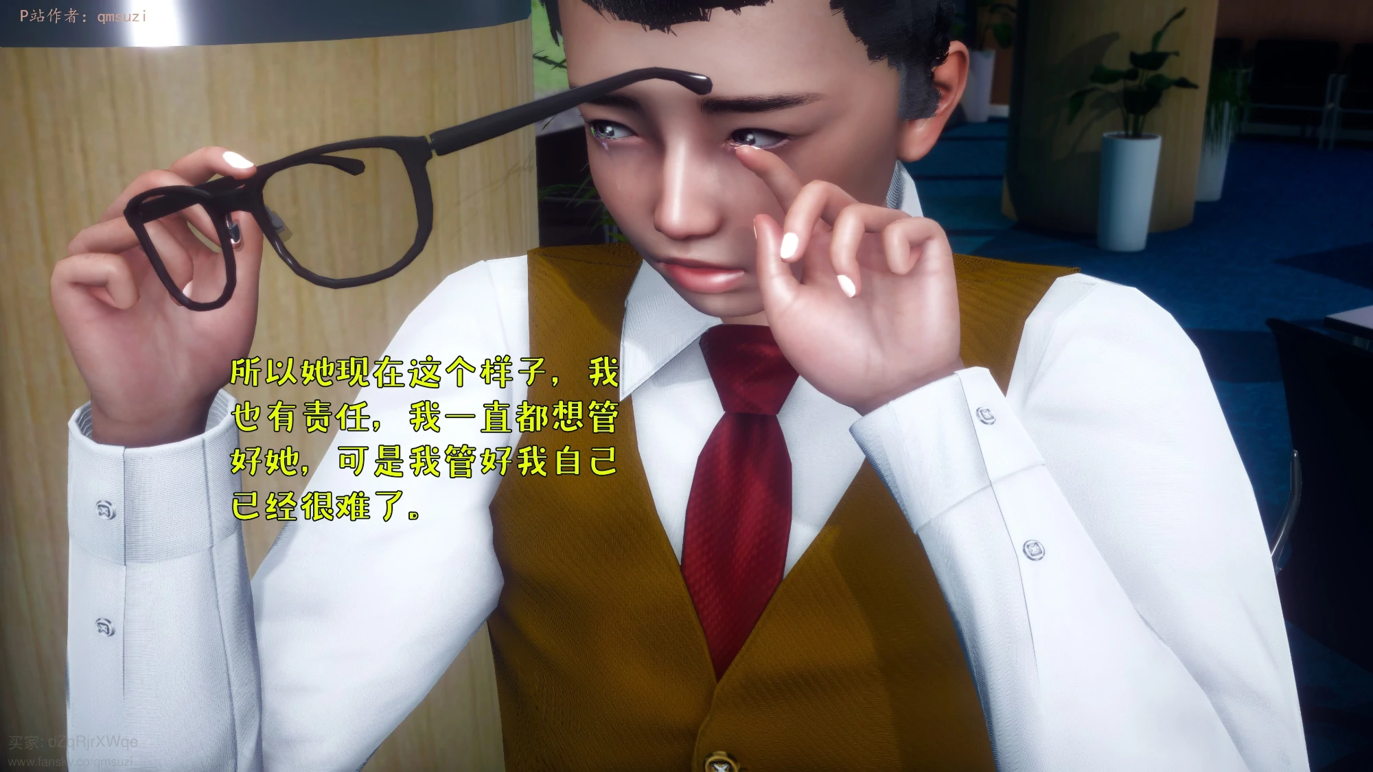 第217页
