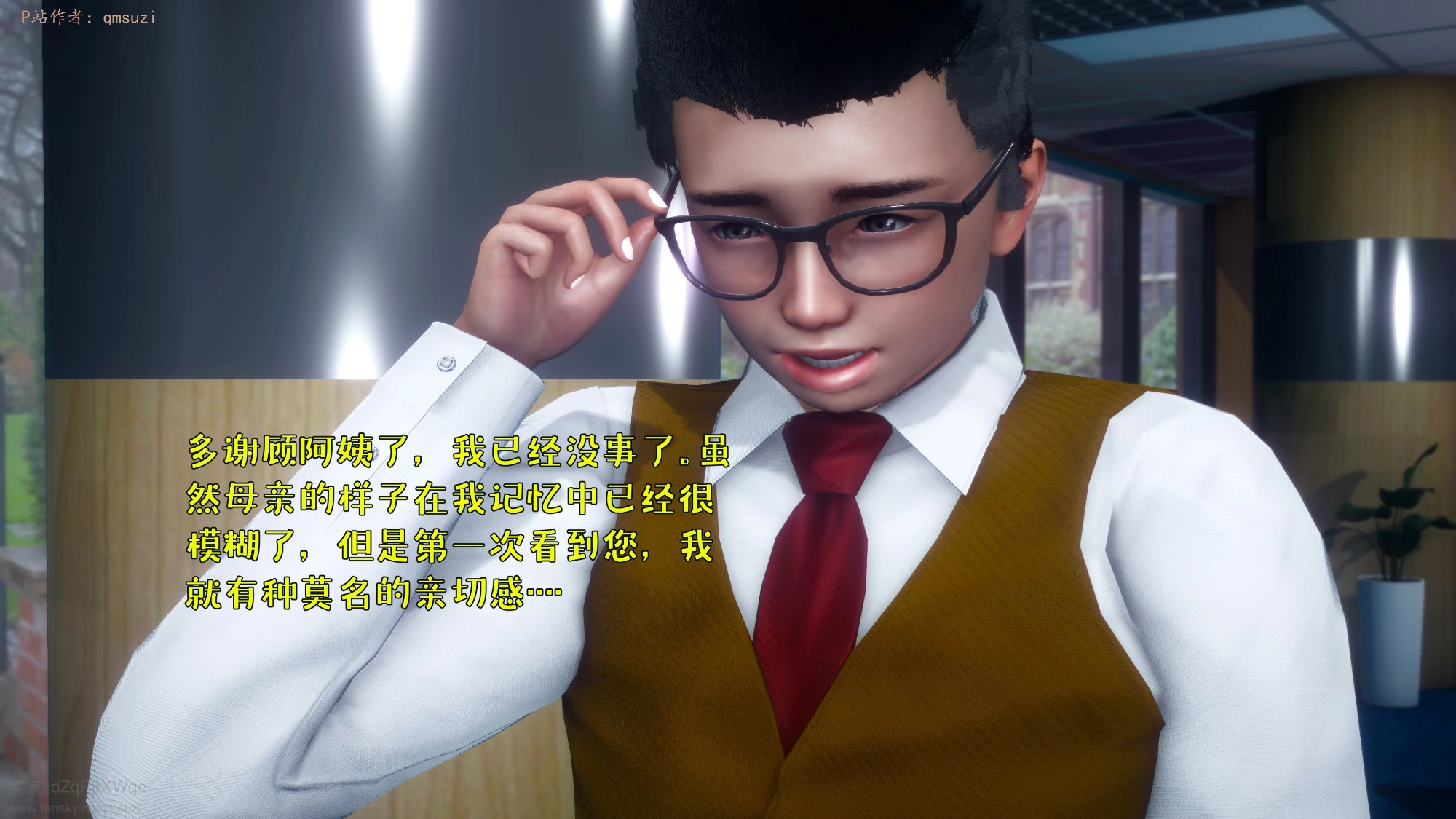 第220页
