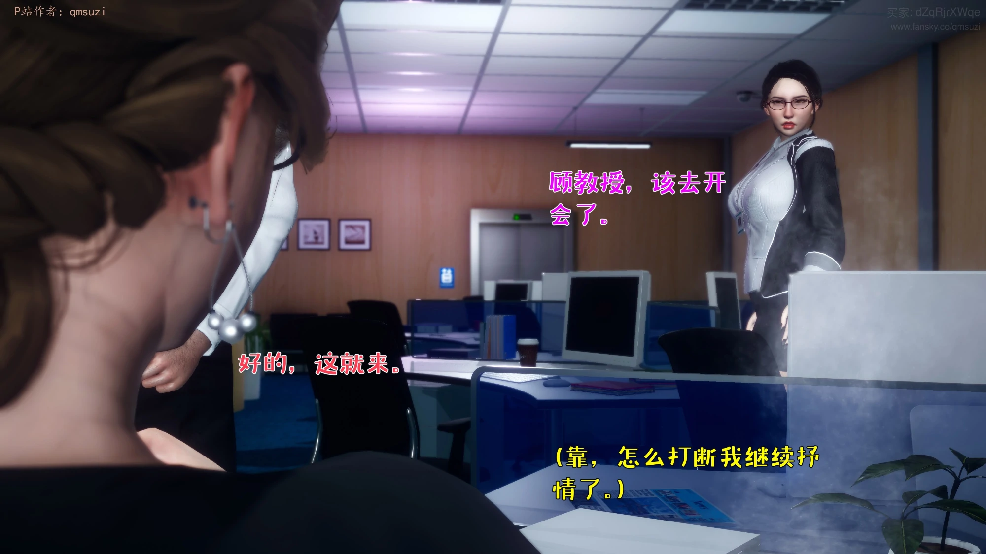第221页