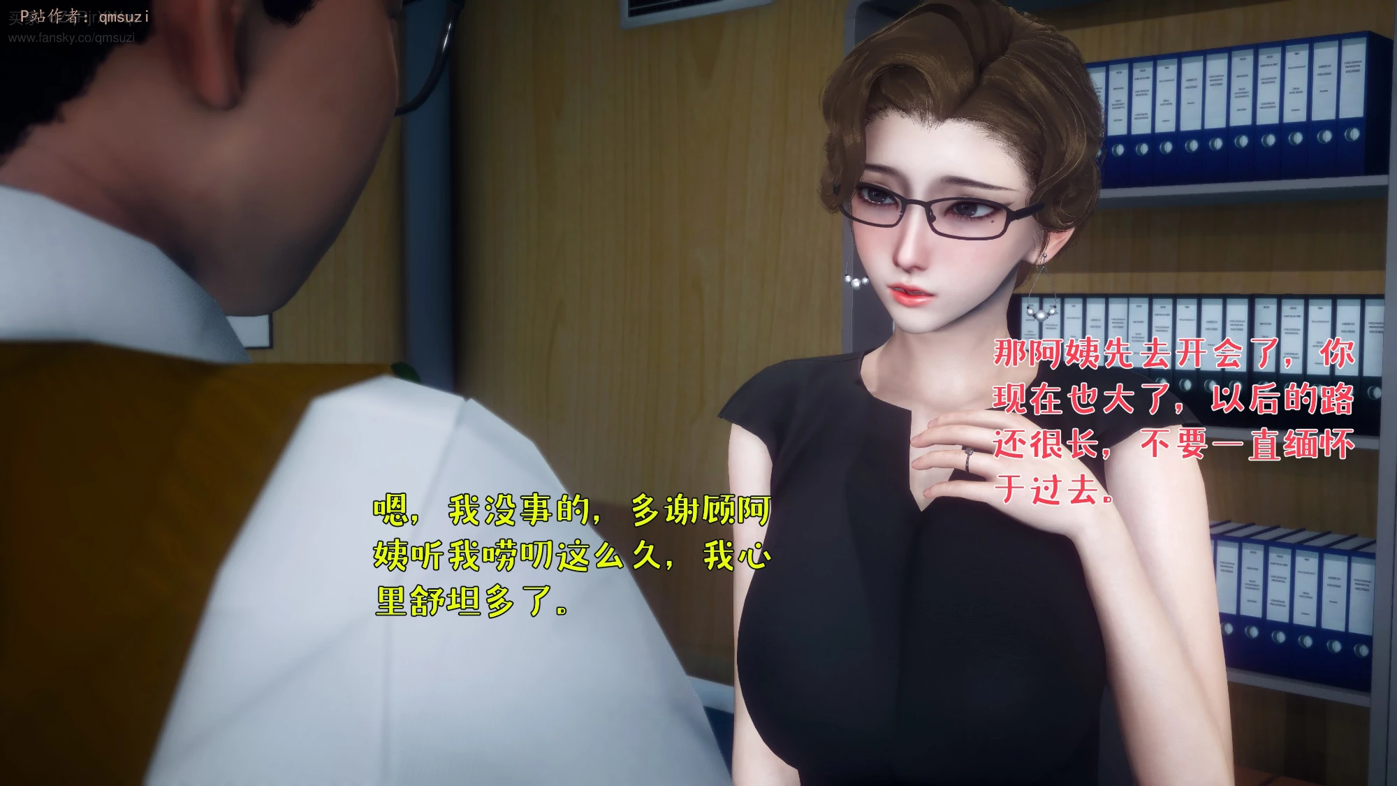 第222页
