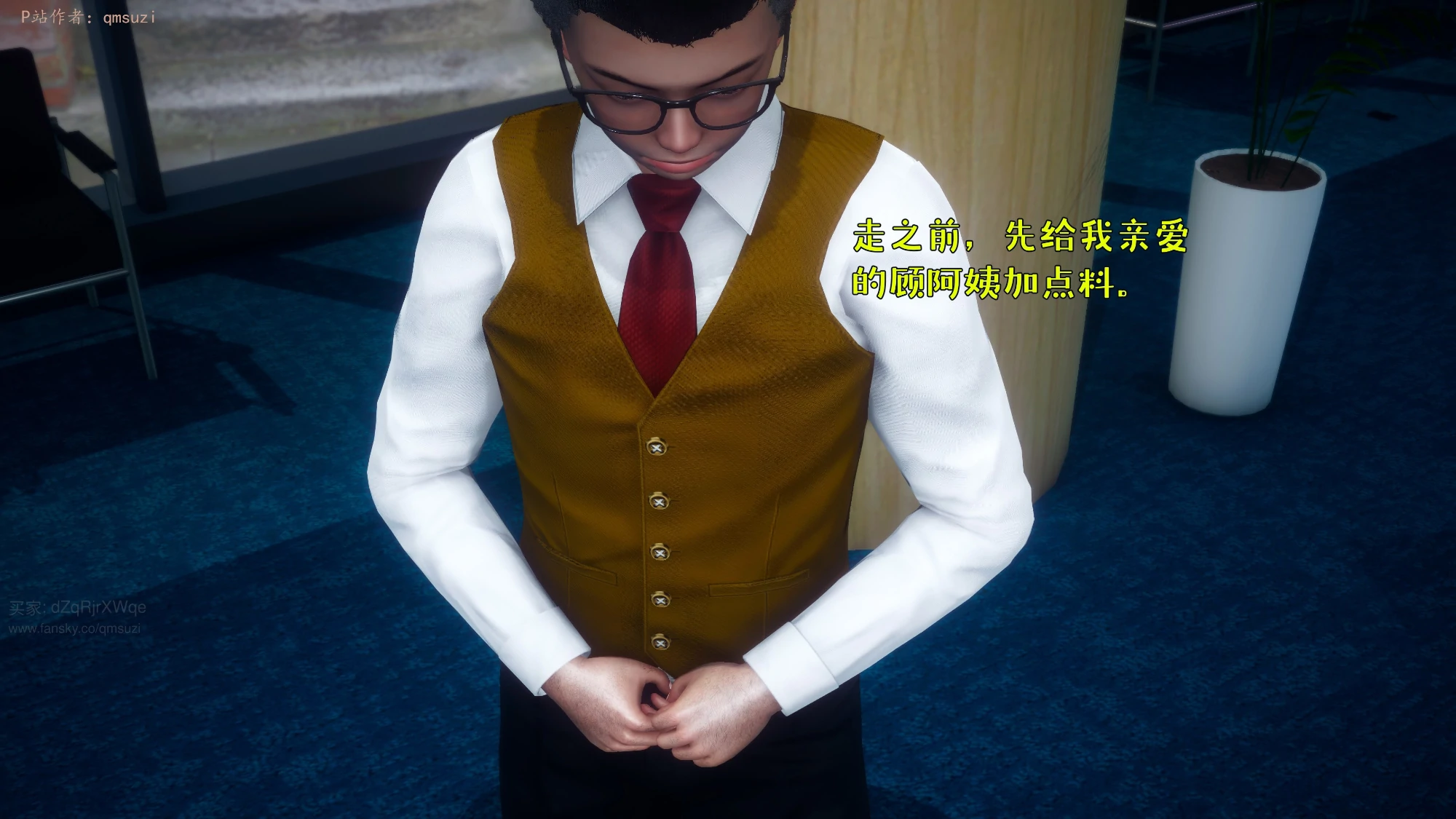 第226页