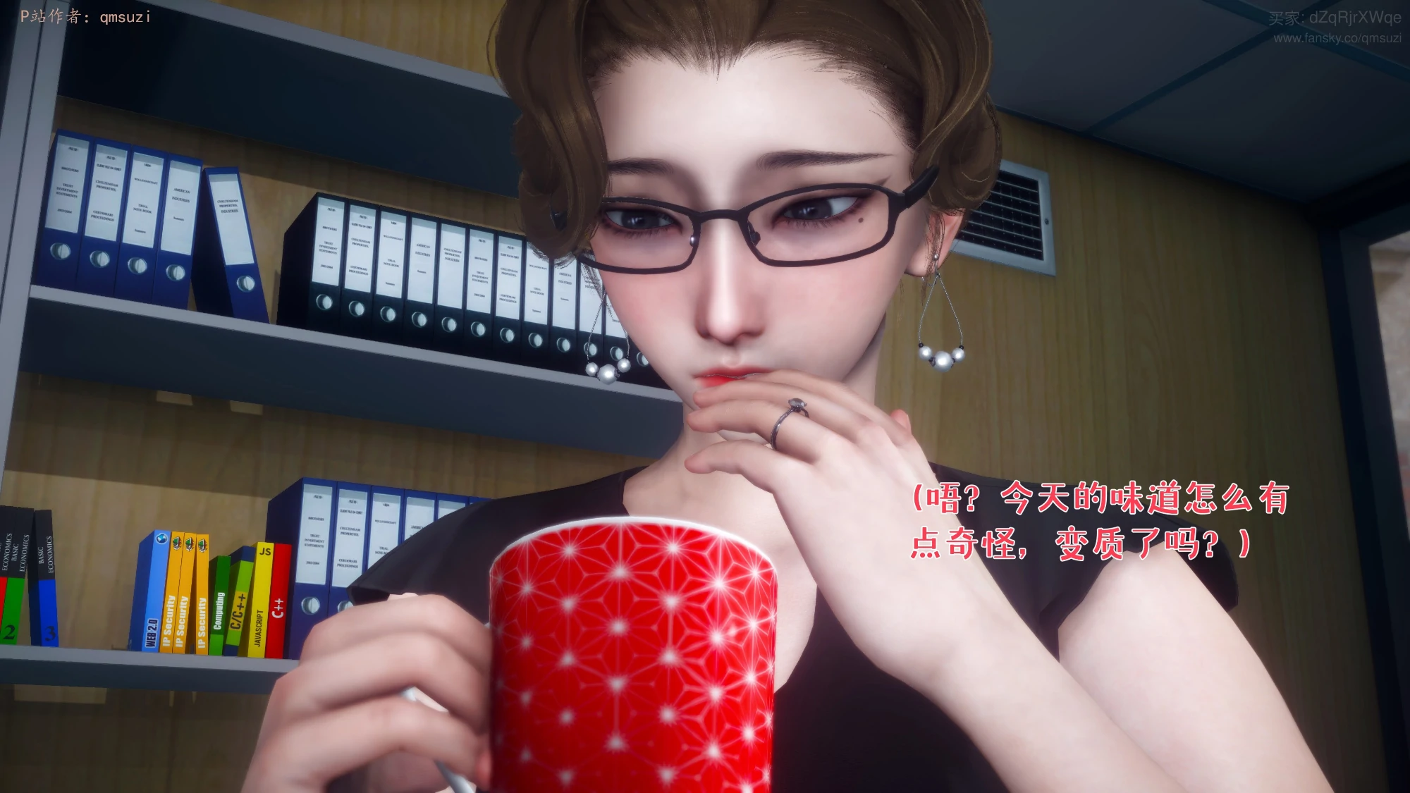 第229页