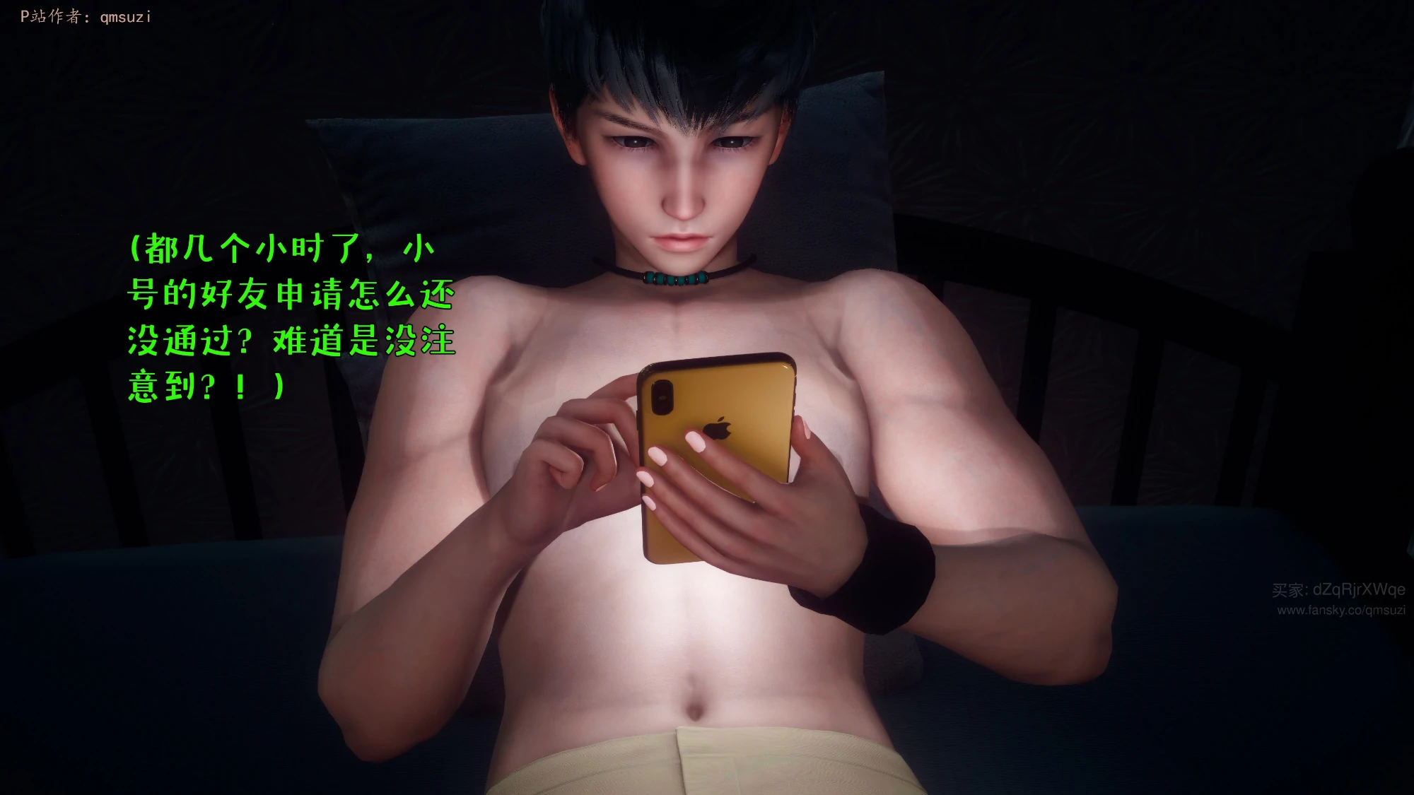 第232页