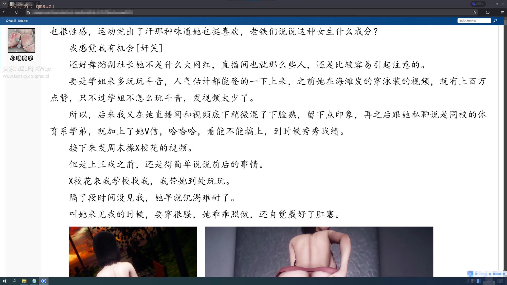 第239页