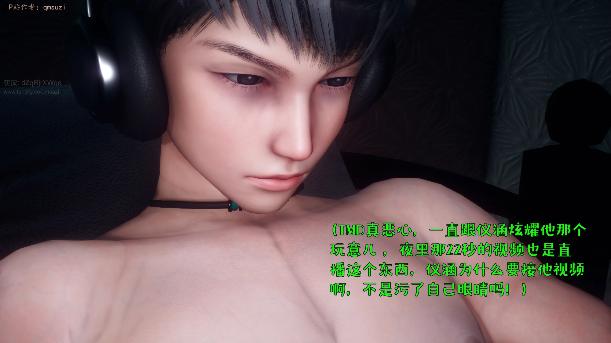 第249页