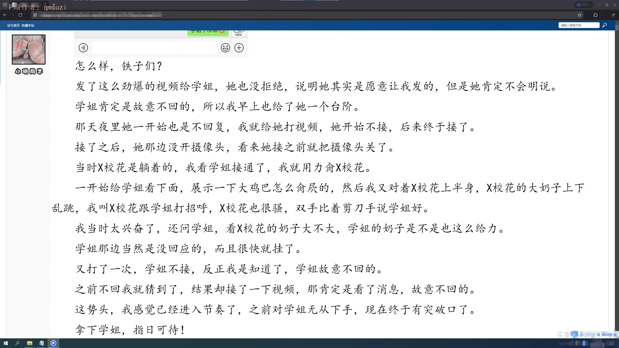 第248页