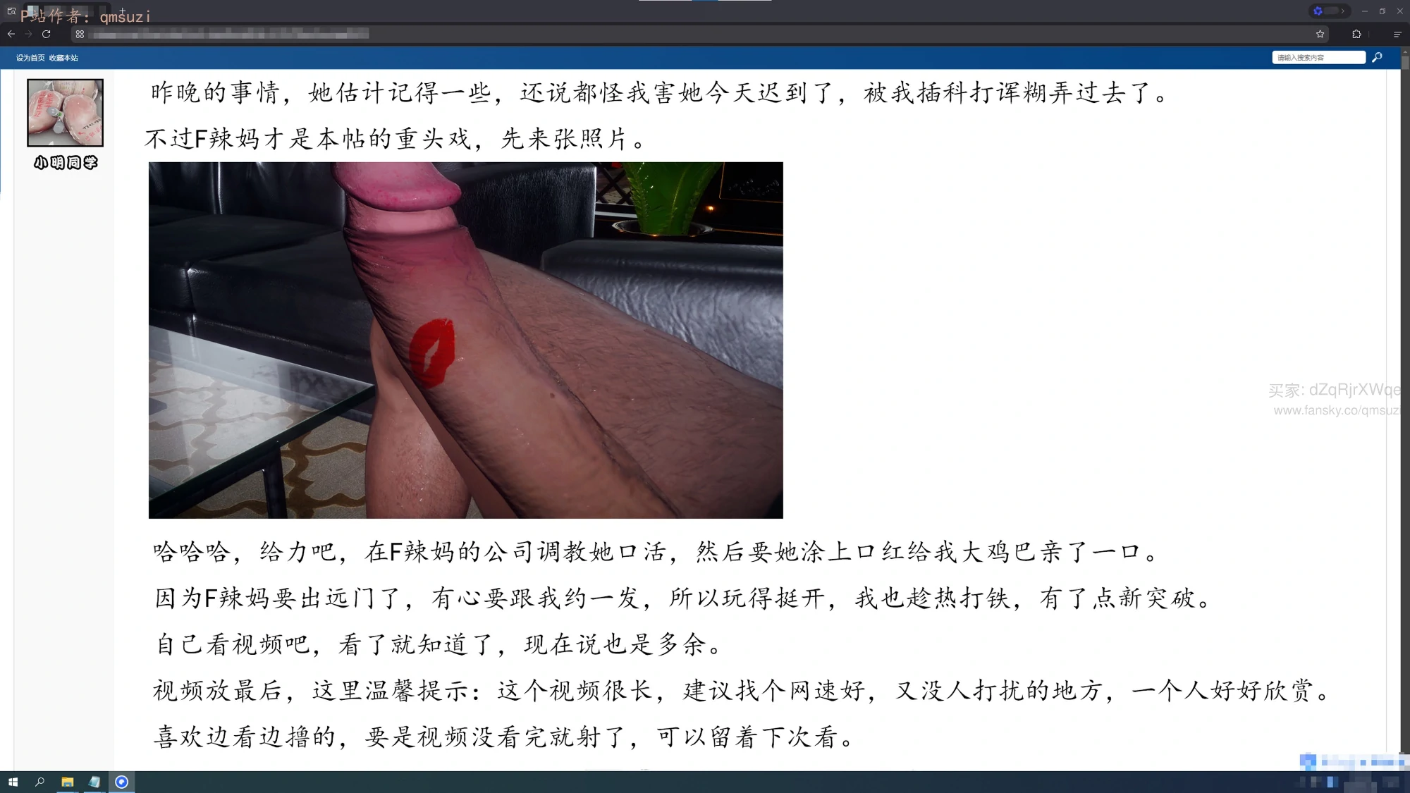 第252页