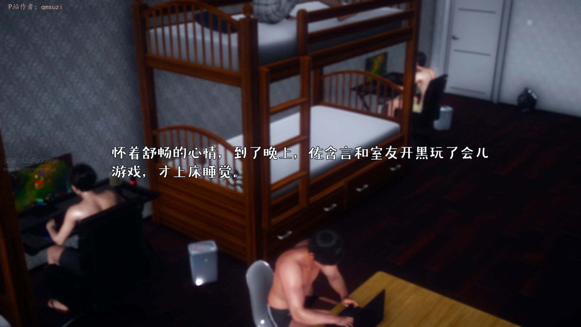 第270页