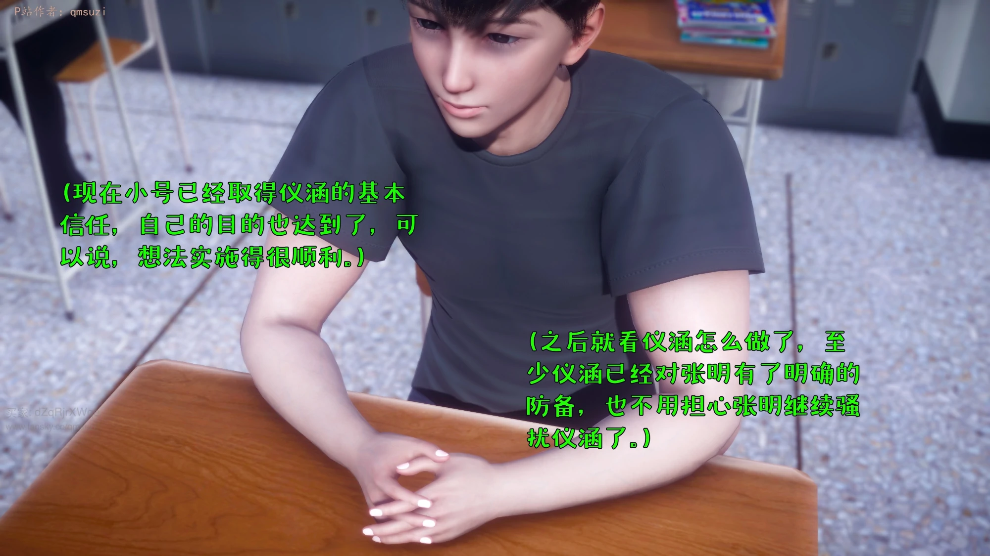 第269页