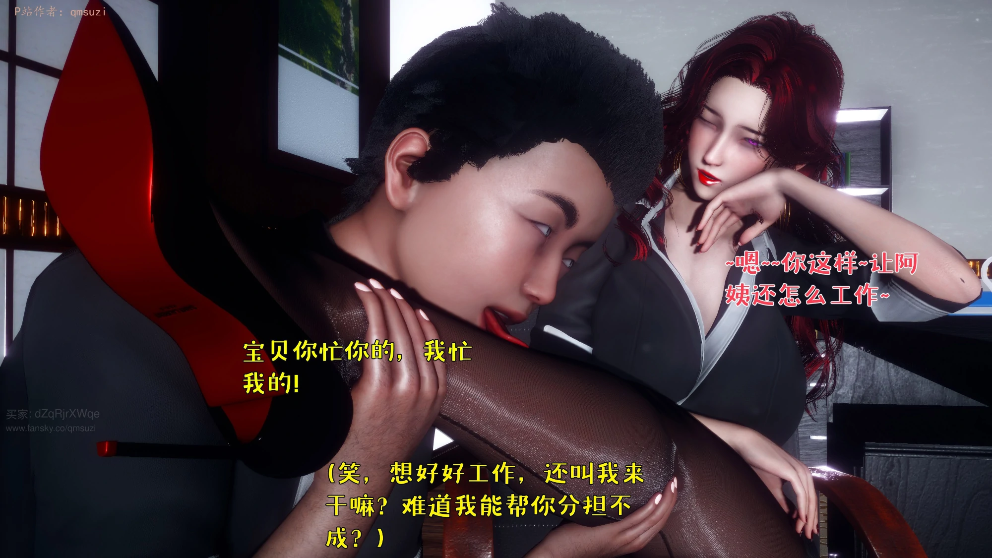第278页