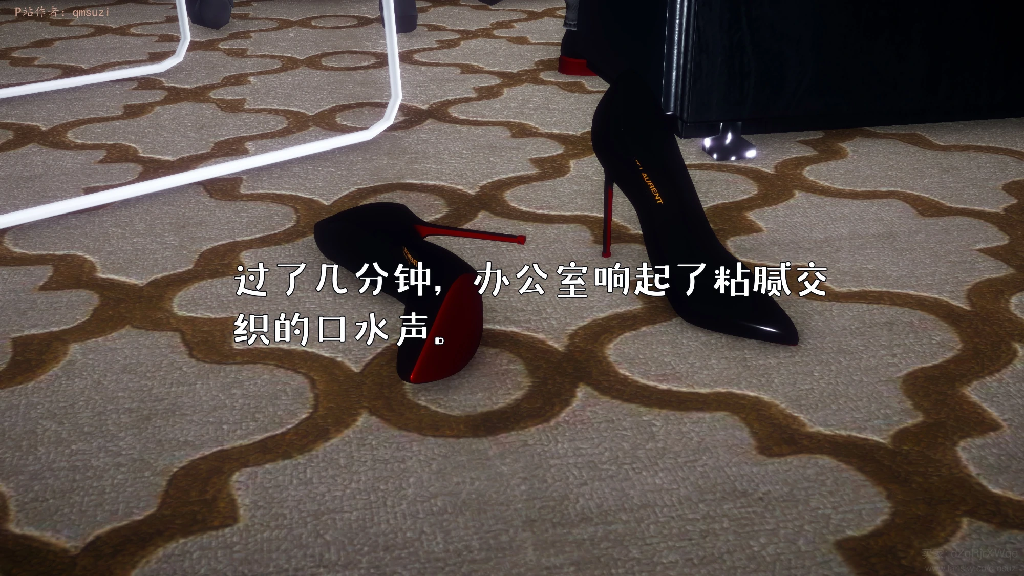 第282页