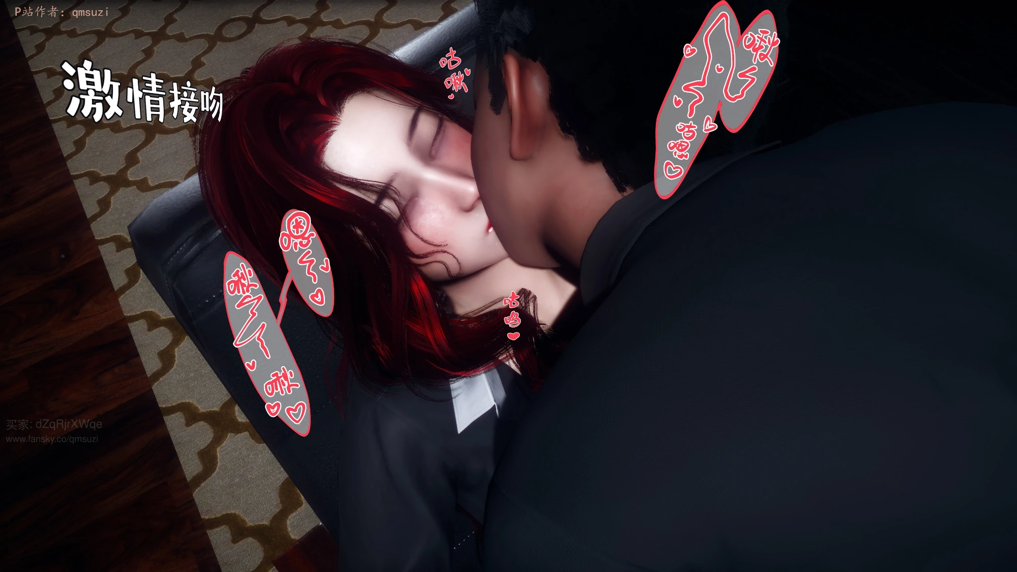第284页
