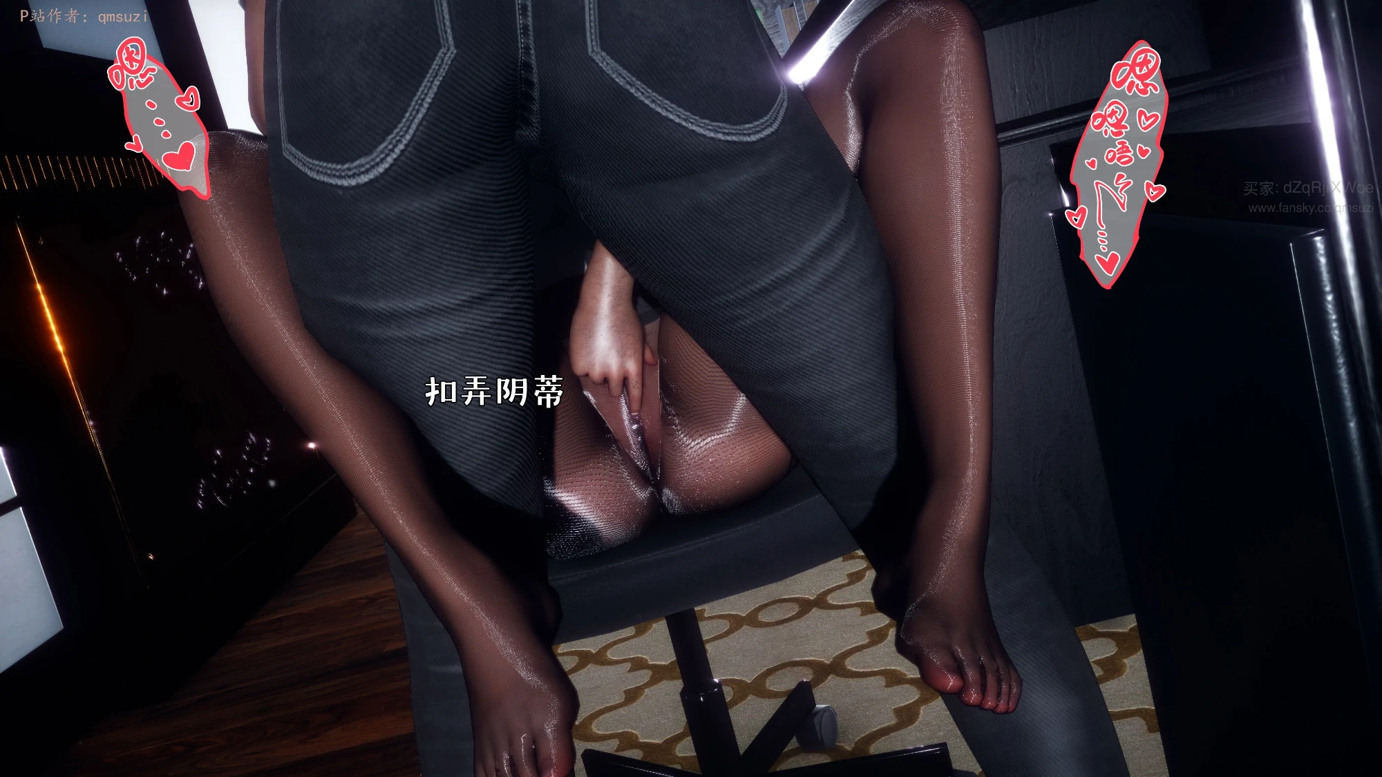 第287页