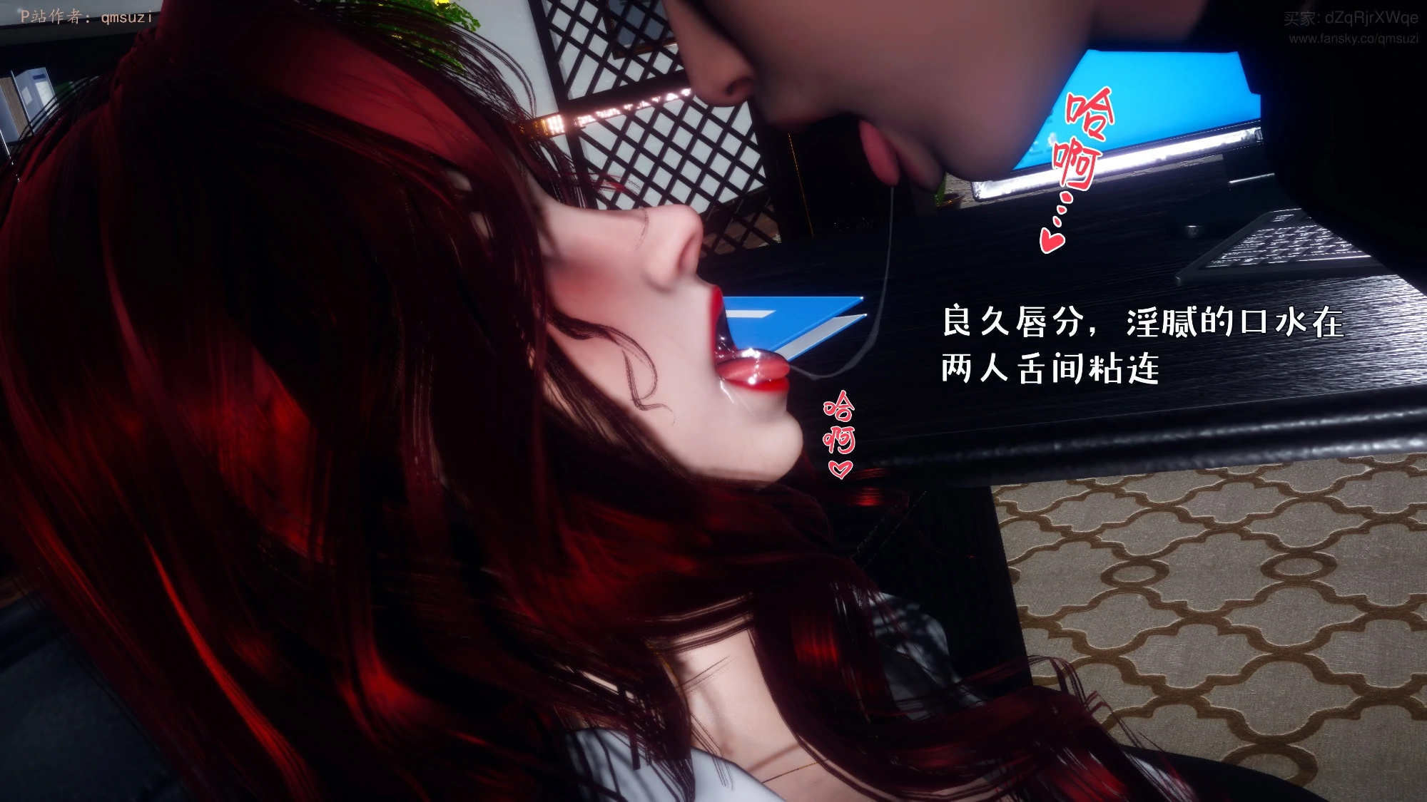 第289页