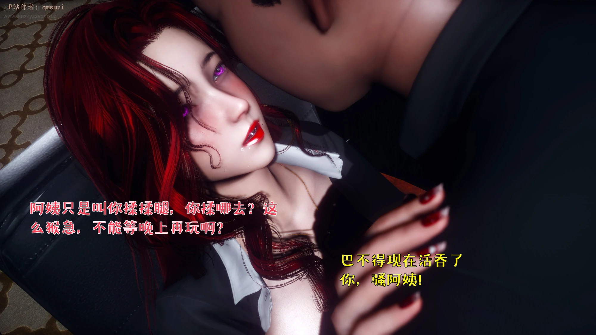 第290页