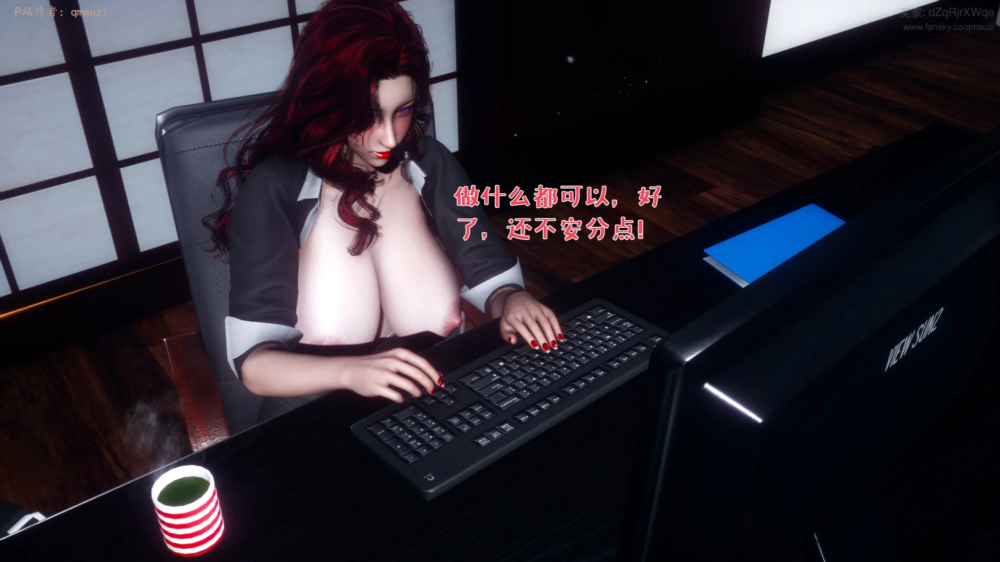 第295页