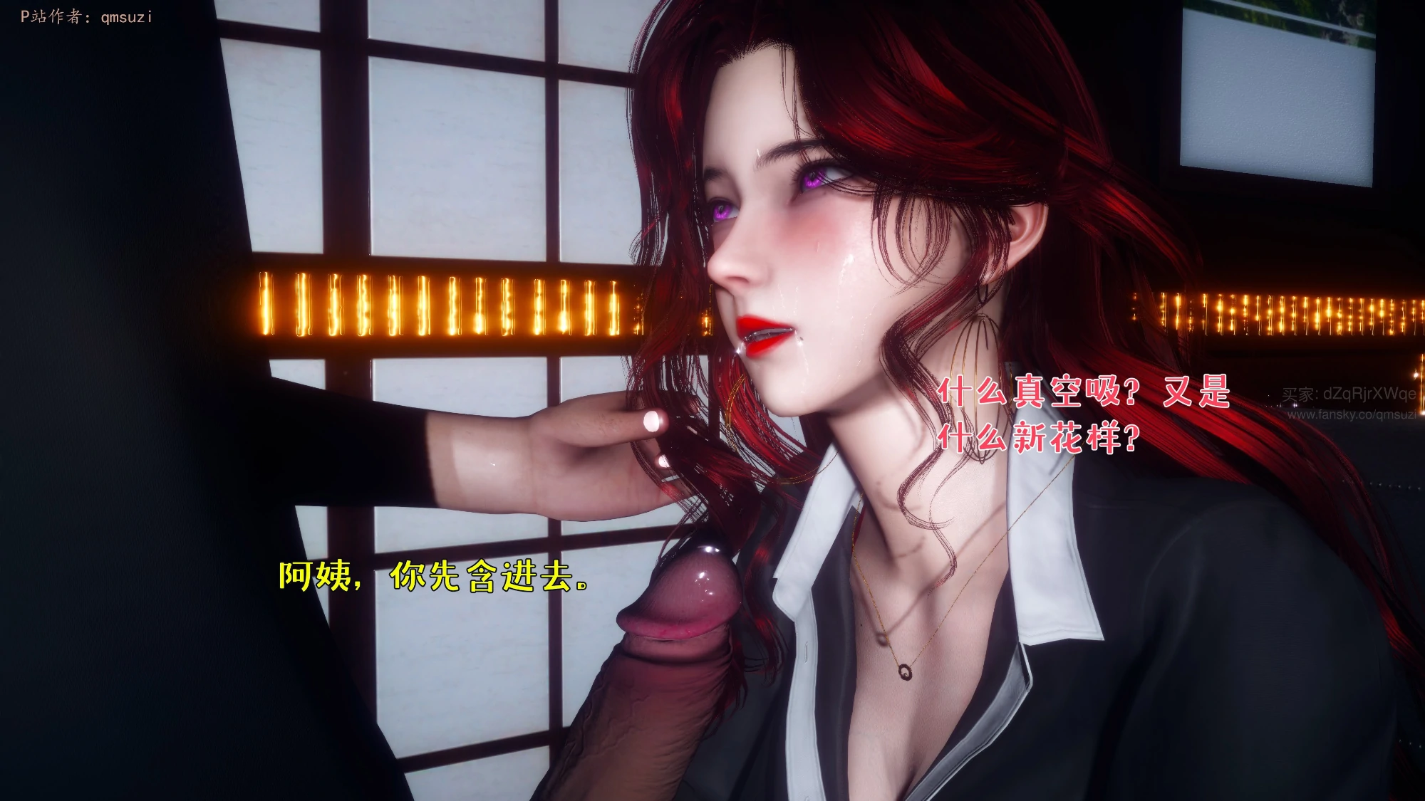第320页