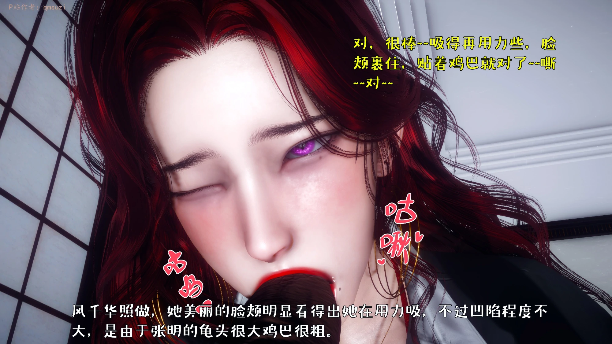 第323页
