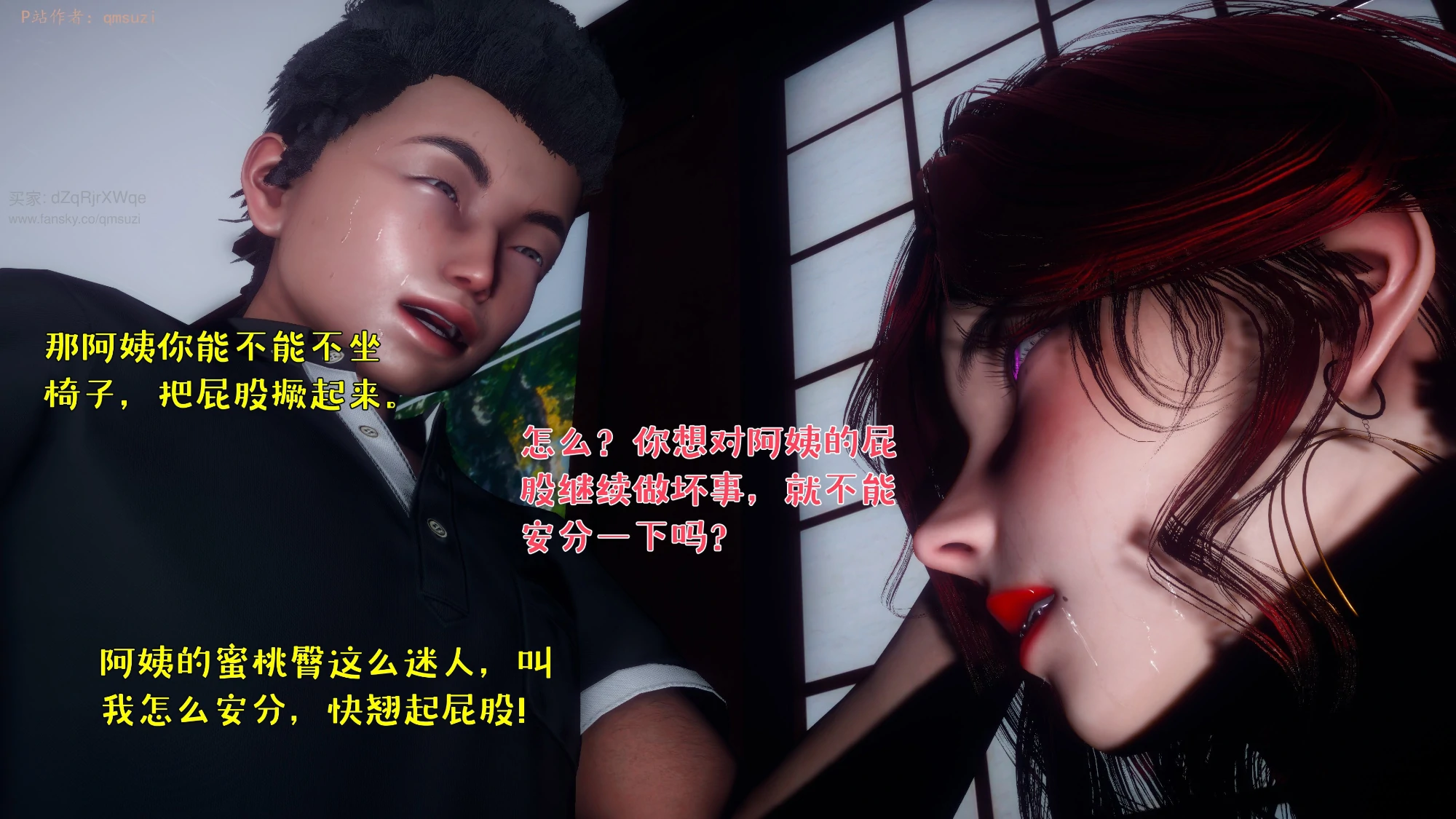第328页