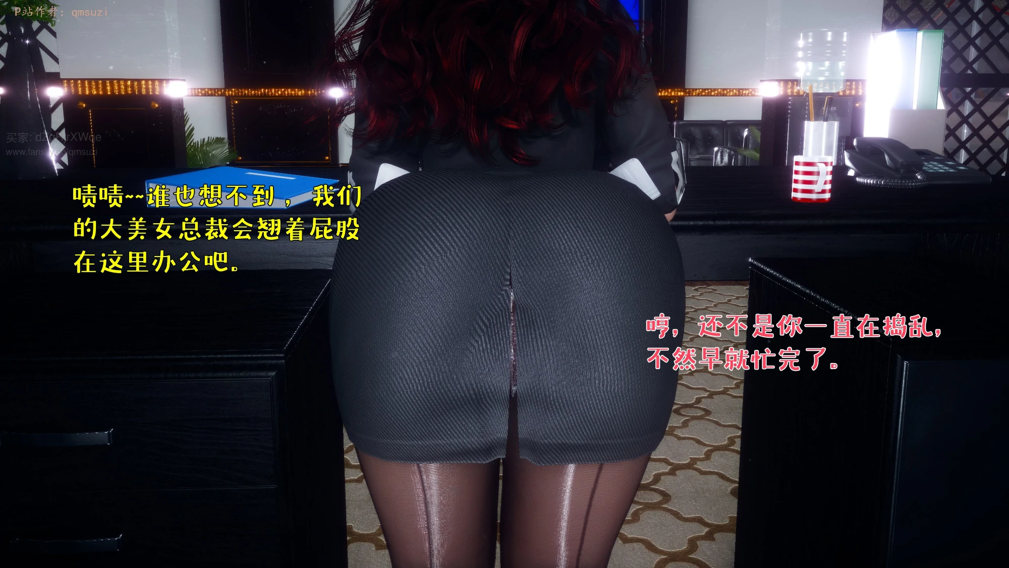 第330页