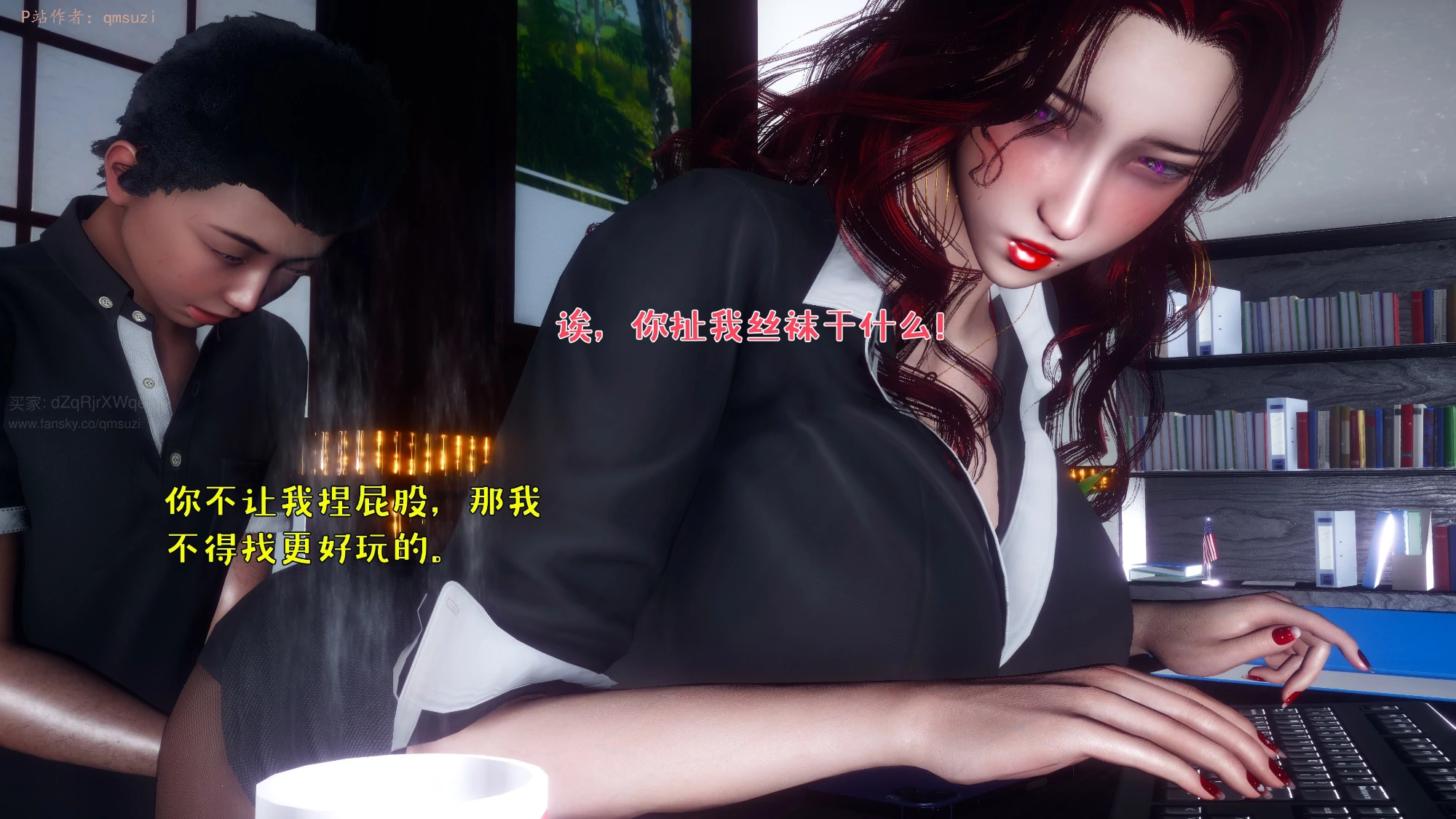 第333页