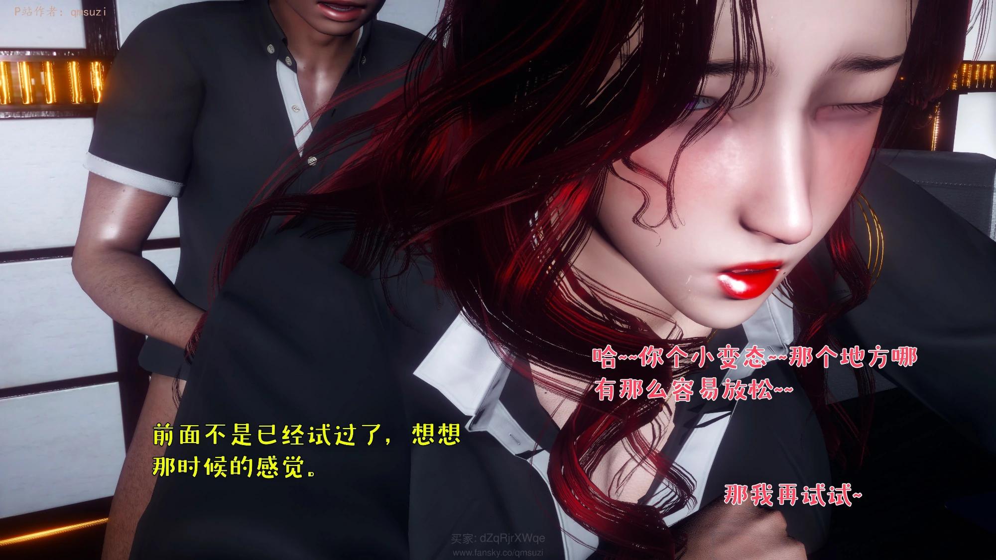 第345页