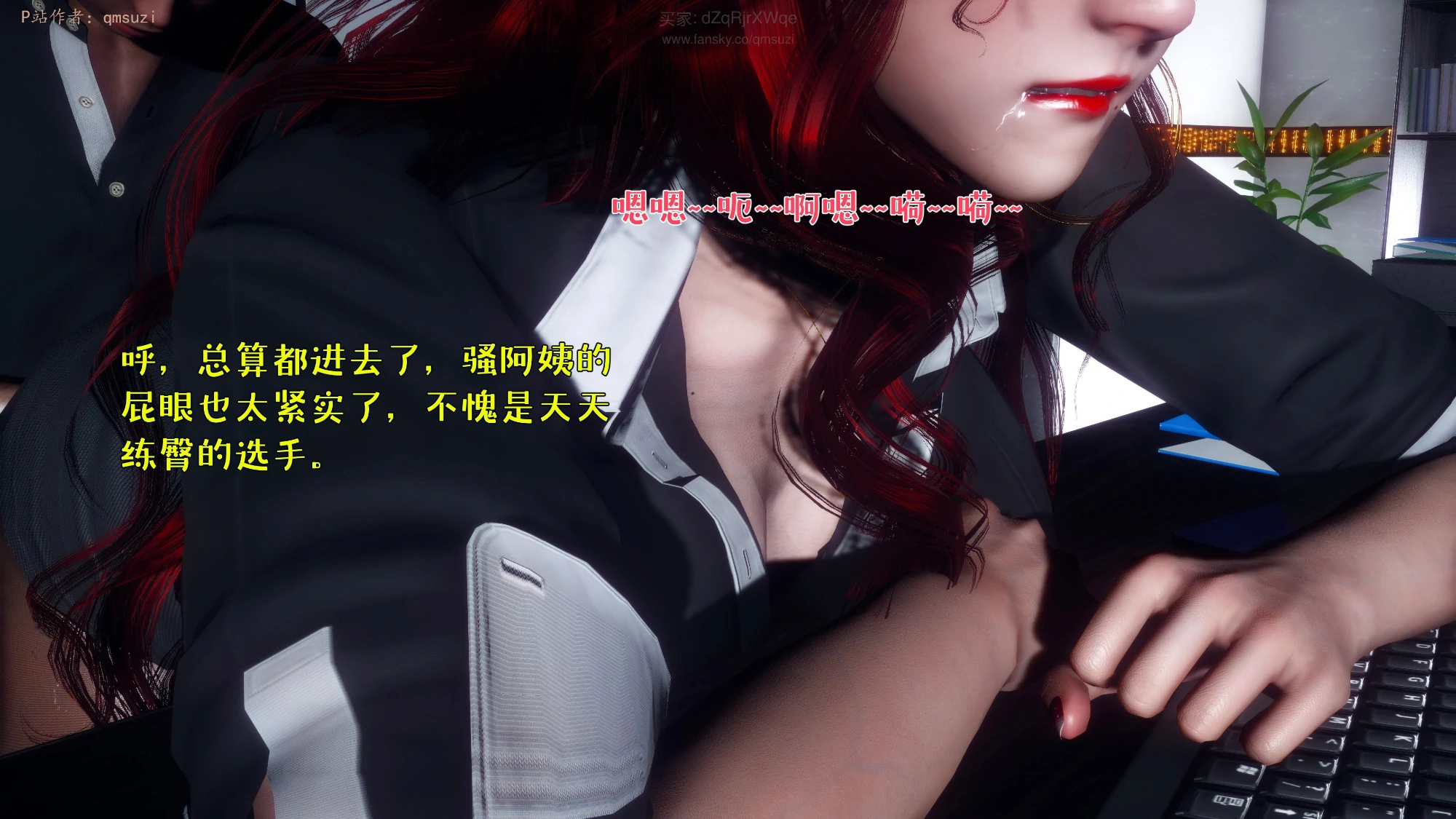 第347页