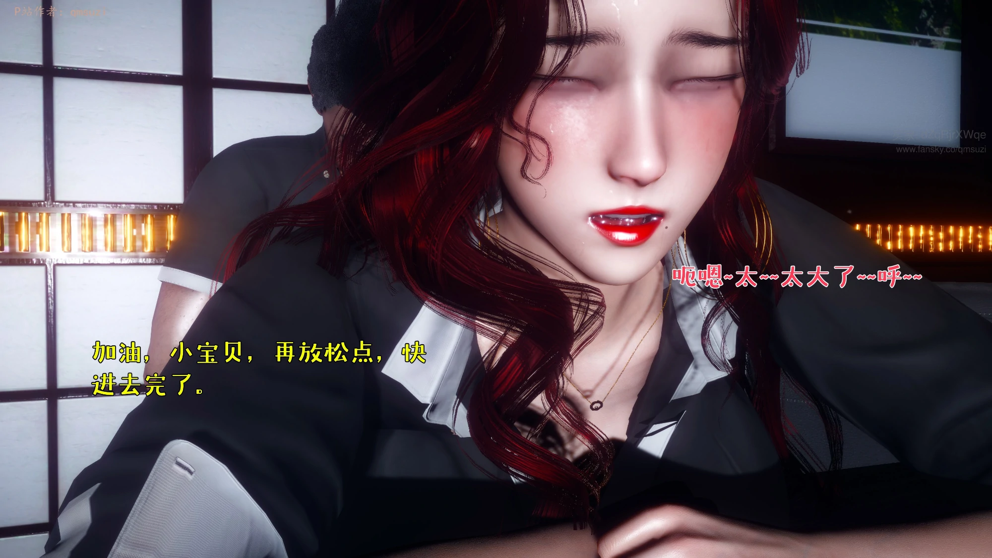 第351页