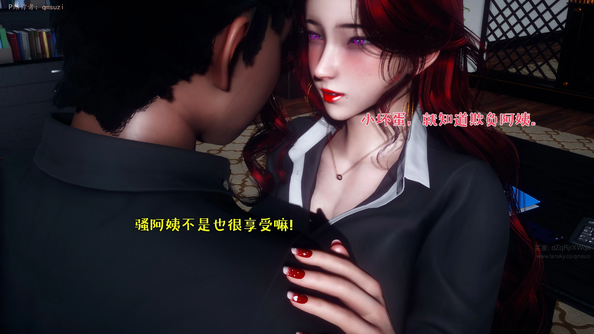 第357页