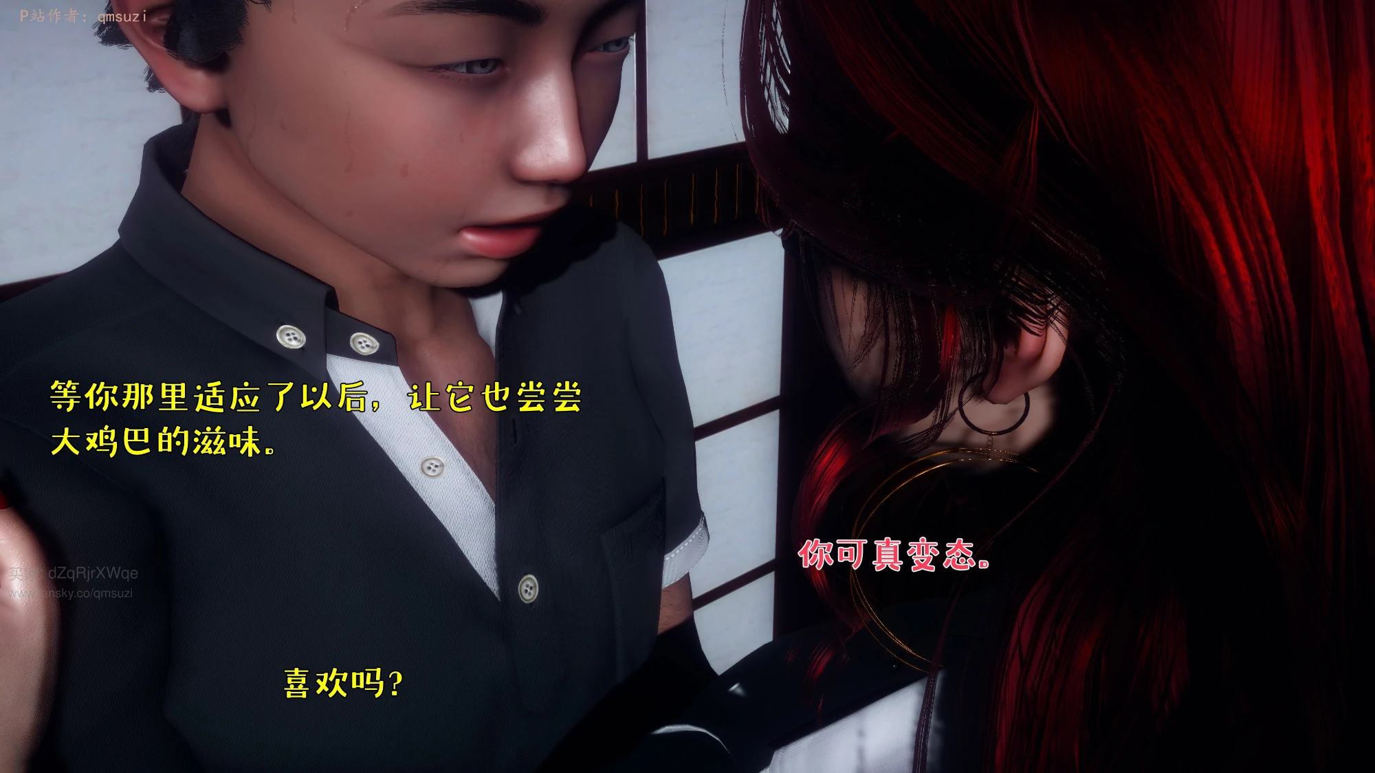 第358页