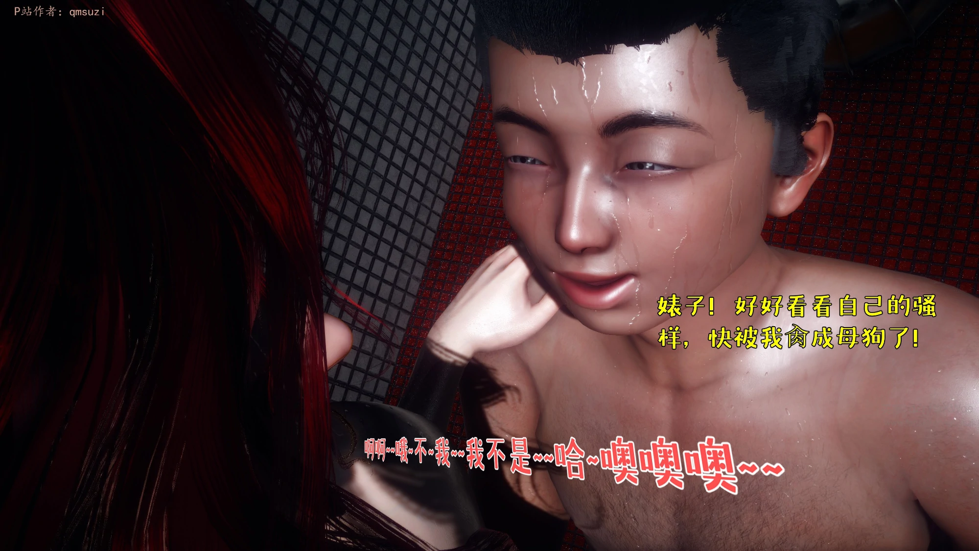 第416页