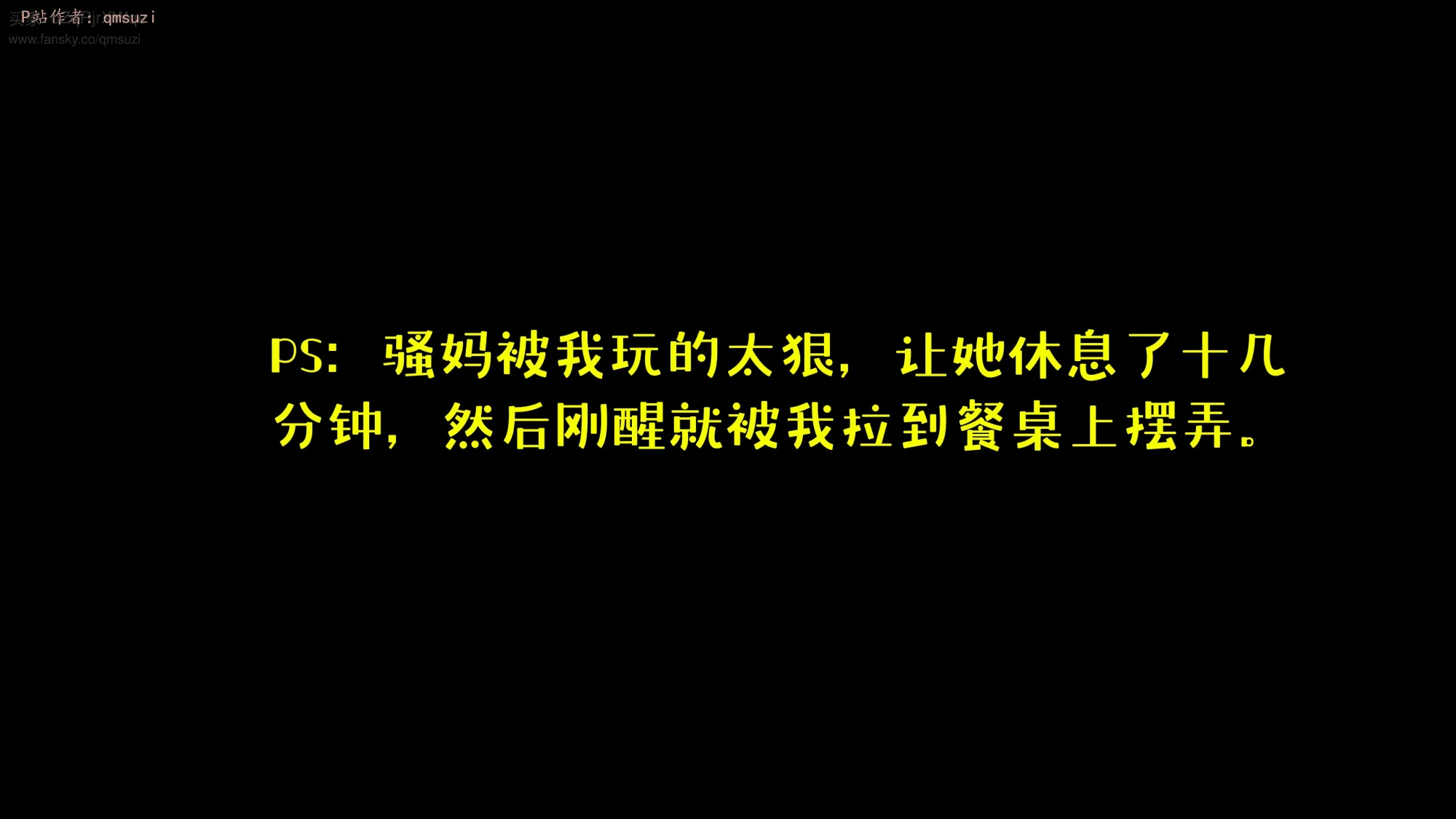 第426页