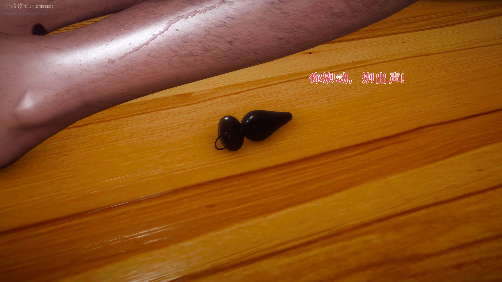 第441页