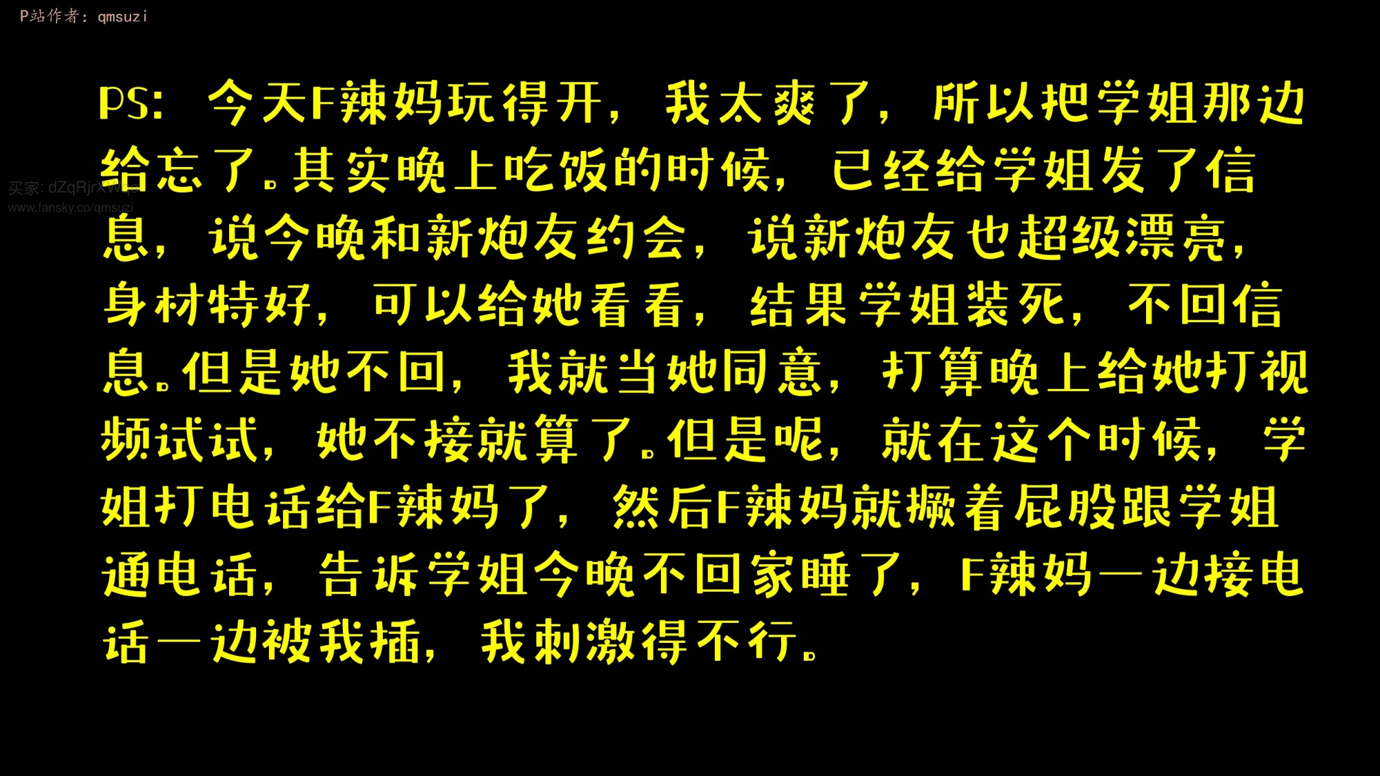 第440页