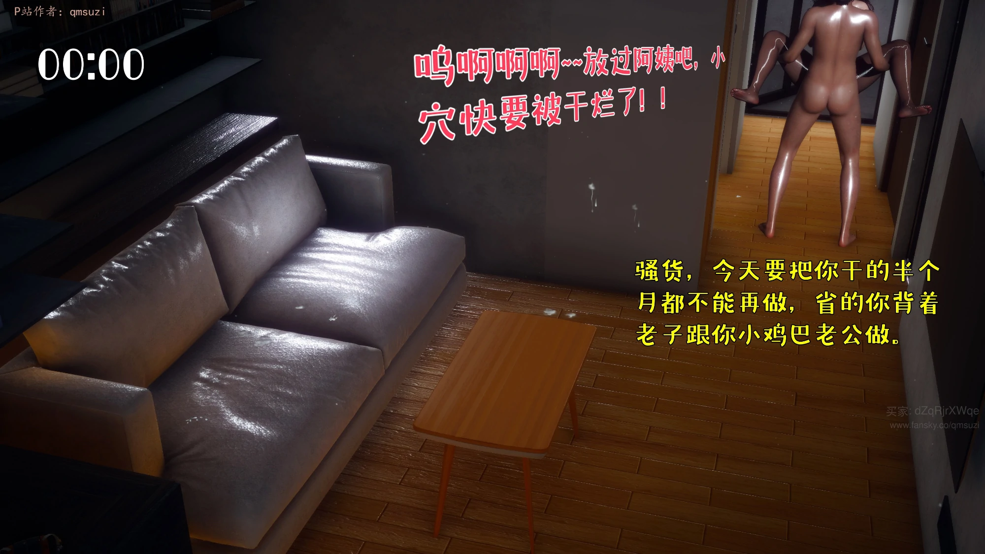 第475页
