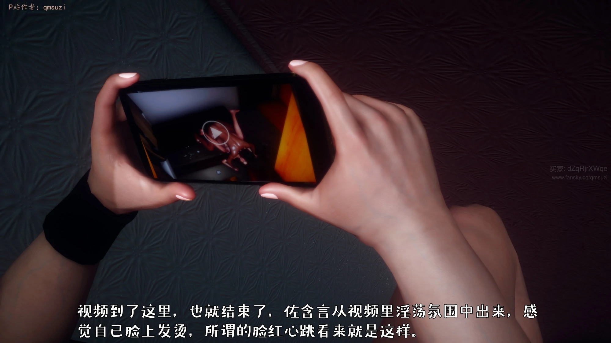 第480页