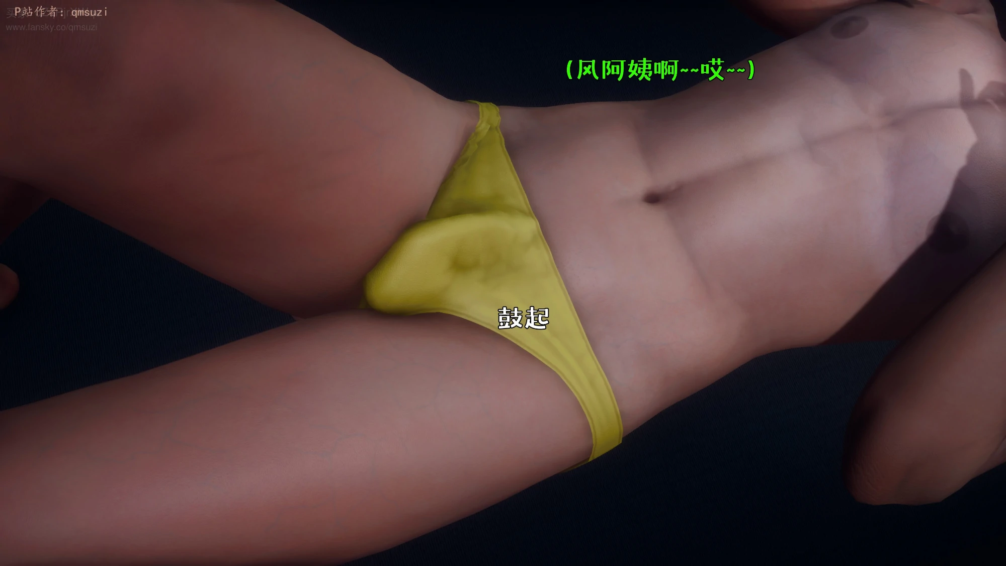 第482页