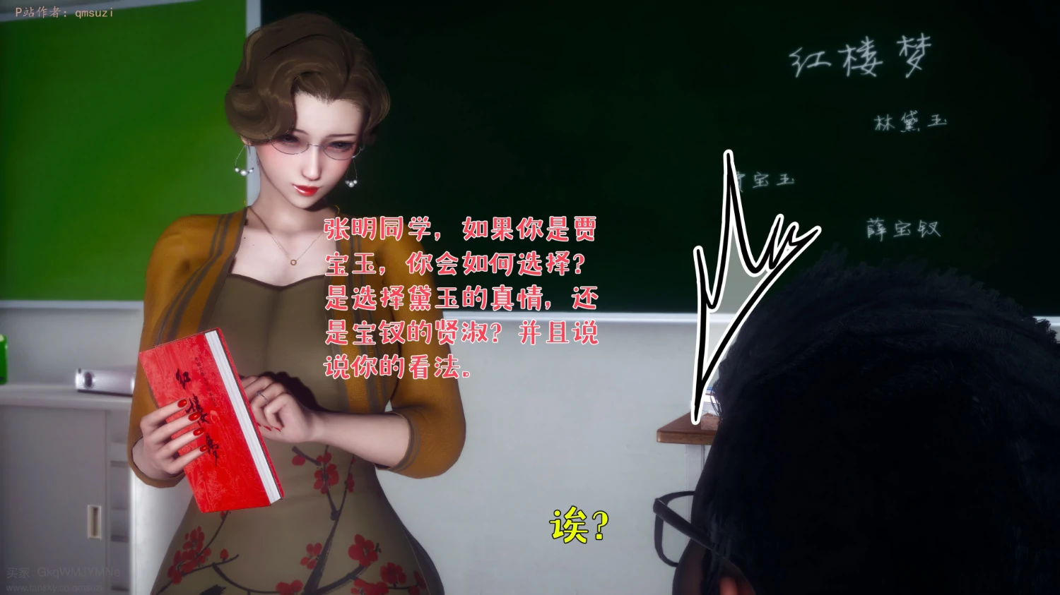 第12页