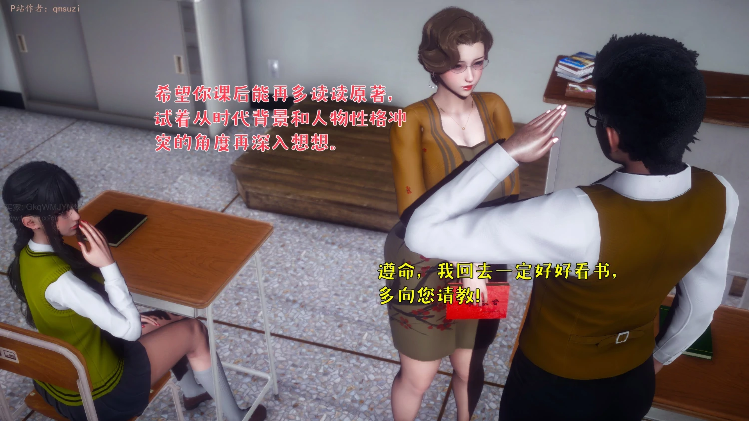 第19页