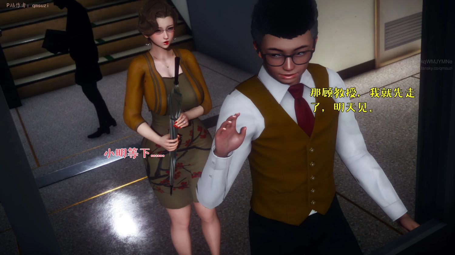 第29页