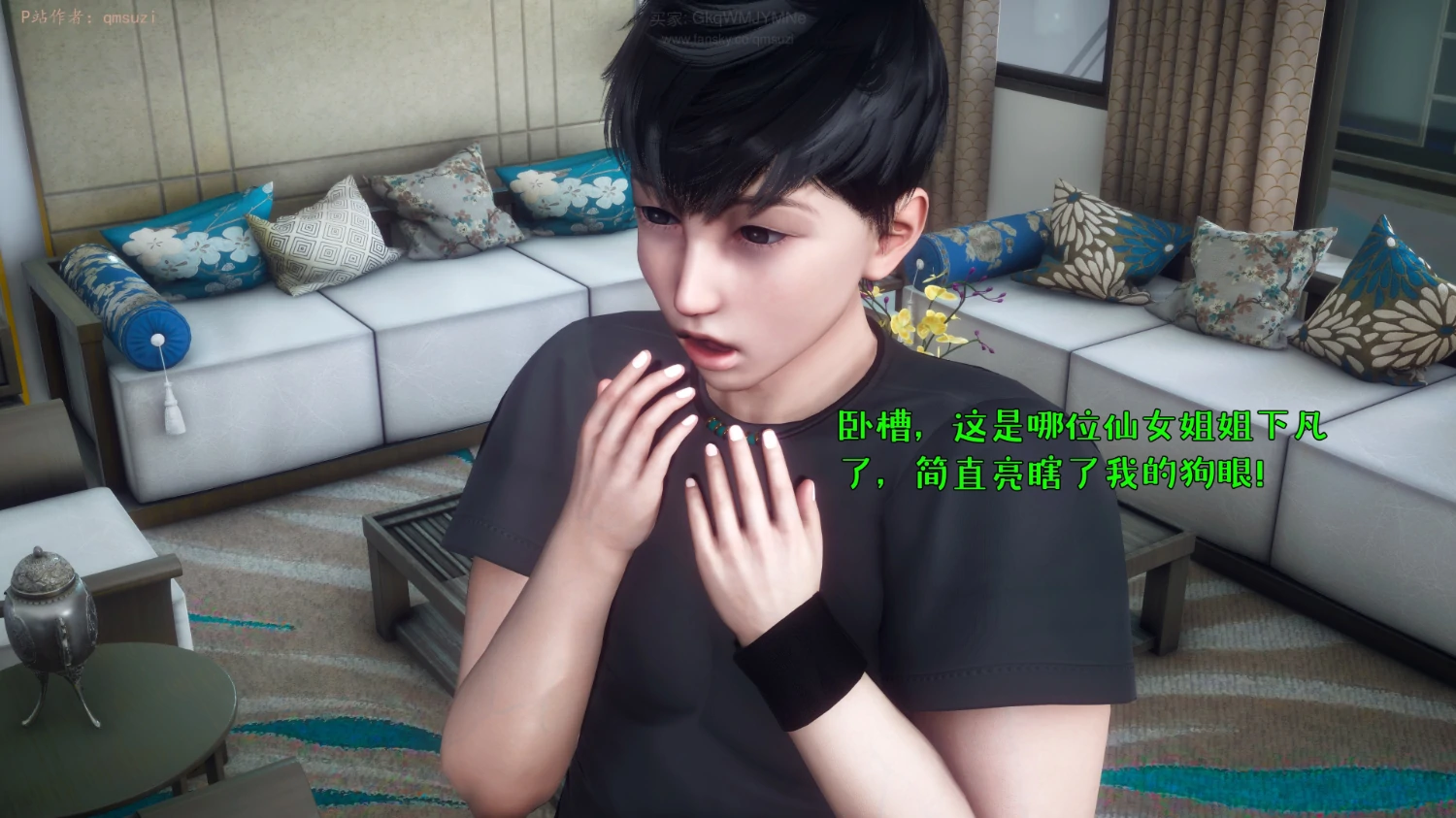 第41页
