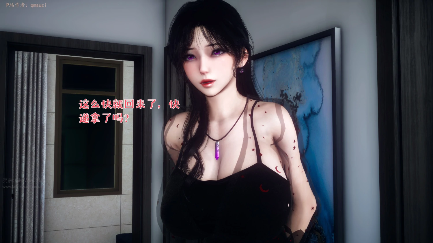 第45页
