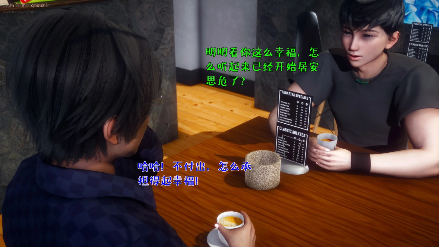 第53页