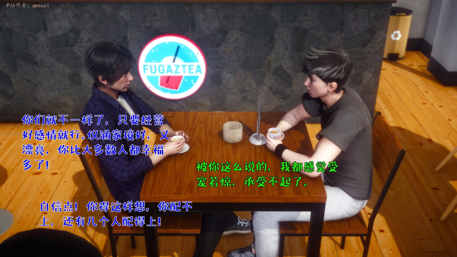 第54页